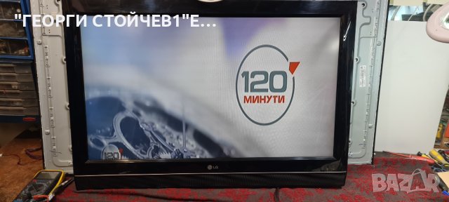 37LC55 С ГАРАНЦИЯ 6М. EAX35231404[0]  EAX32268301-14  LC370WX5[SL][A1], снимка 2 - Части и Платки - 44017288