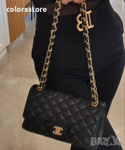 Чанта Ch/Ds-PF216