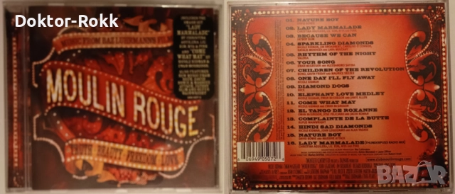 Музика от филми - Mamma Mia + Meet Joe Black + Moulin Rouge + Mo' Better Blues, снимка 4 - CD дискове - 52619750