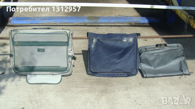 ШРАНГОВЕ,калъфи за костюми, снимка 3 - Костюми - 51099954