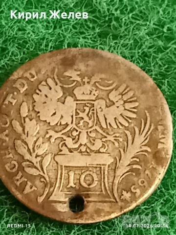 Сребърна монета 10 кройцера 1765г. Мария Терезия Бохемия за КОЛЕКЦИЯ 52975, снимка 8 - Нумизматика и бонистика - 53093554