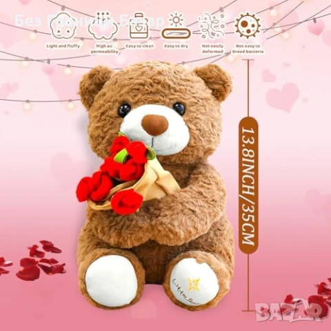 Ново Плюшено мече с роза, сладък подарък за рожден ден/годишнина жена, снимка 2 - Романтични подаръци - 53574088