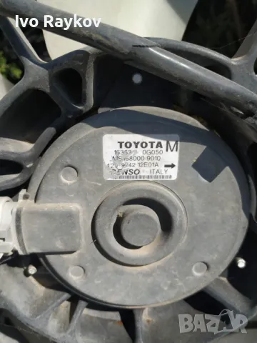 Перки охлаждане 16363-0G060-A Toyota Corolla Verso 2.0 D4D , снимка 4 - Части - 48741881