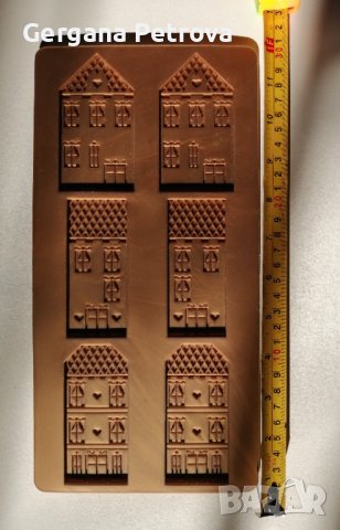 Нови силиконови молдове: любов, дом, снимка 3 - Форми - 38803838