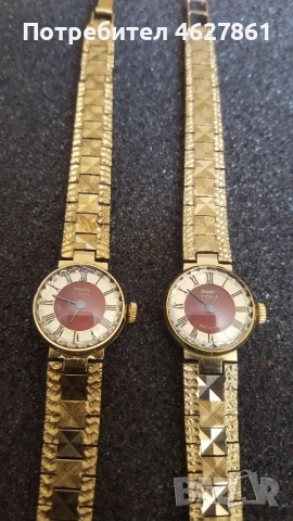 Чайка , снимка 2 - Дамски - 52437116