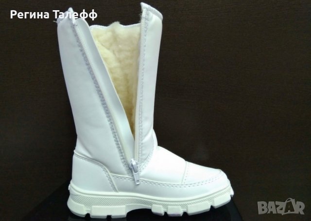 Нови апрески Монета #28, снимка 2 - Детски боти и ботуши - 39203767