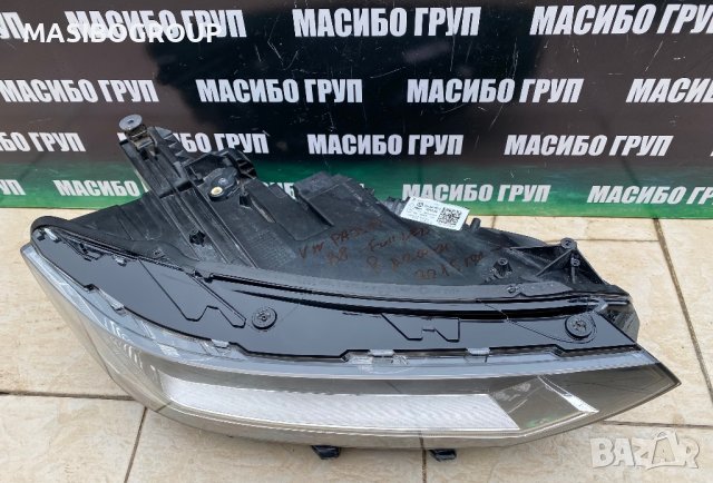 Фар десен фарове Full Led за Фолксваген Пасат Б8 Vw Passat B8 , снимка 4 - Части - 34701198