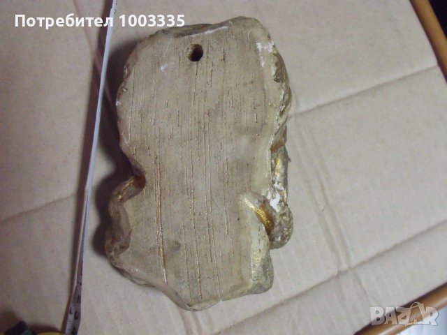 али баба, снимка 3 - Други ценни предмети - 40181219