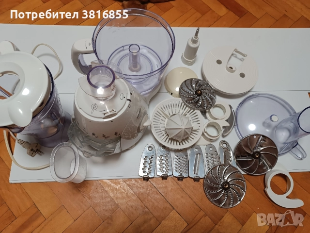 Кухненски робот AEG, снимка 3 - Кухненски роботи - 52379757