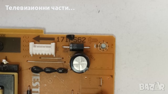 JVC LT-32VAF3000 със счупен екран-17IPS62/17MB171/HV320FHB-N02/17DLB32NER15/VES315UNGB-L3-N52, снимка 9 - Части и Платки - 42973360