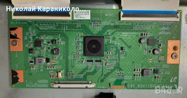 Продавам Power-MP5055-4KT3,Main-CV6488H-Y,T.con-16Y-BGU11BPCMTA4V0 от тв.JTC DVX5, снимка 10 - Телевизори - 40847290