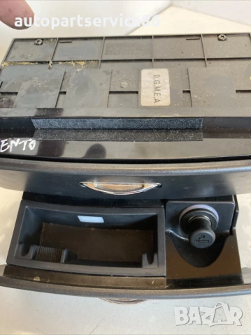 Кутия отделение с пепелник за KIA Sorento 2.5 CRDi (2009) 84570-3E000, снимка 2 - Части - 53315622