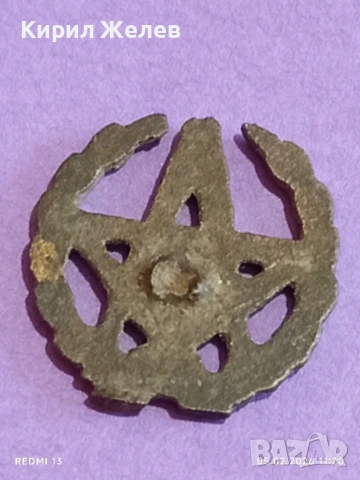 Винтидж кокарда стара рядка за КОЛЕКЦИЯ 53472, снимка 4 - Други ценни предмети - 53366000