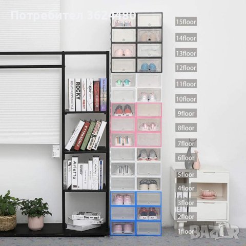 кутии за съхранение на обувки, снимка 9 - Други стоки за дома - 40350875