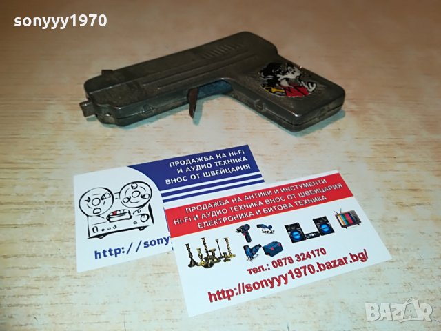 ретро пищак с механизъм-метален-13х9см, снимка 5 - Антикварни и старинни предмети - 28236871