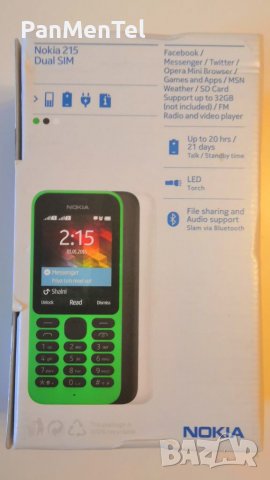 Nokia 215 - Dual SIM - пълен комплект , снимка 14 - Nokia - 31855006