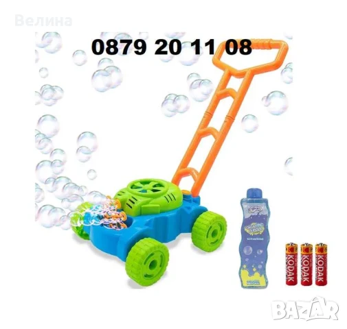 Детска косачка за сапунени балони мехури музикална играчка за бутане