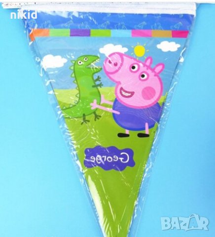 Джордж и динозавъра от Пепа Пиг Pig Peppa Парти Гирлянд флагчетанаменца Флаг Банер рожден ден