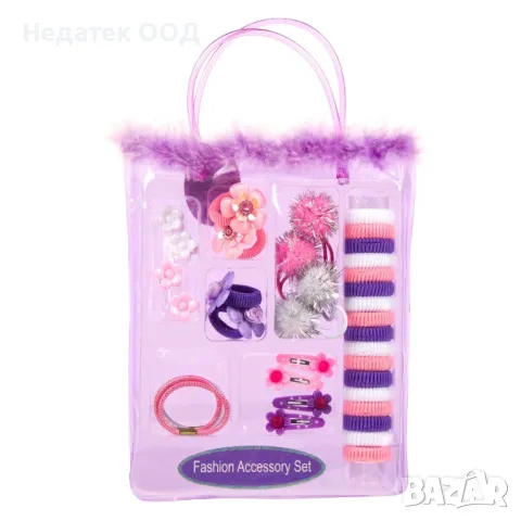 Комплект аксесоари за коса, Детски, Лилава торбичка, 36 бр.