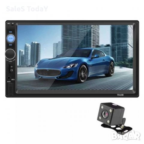 Мултимедия за кола, 7010B, 2DIN,Bluetooth V2.0, камера , снимка 2 - Аксесоари и консумативи - 27909961