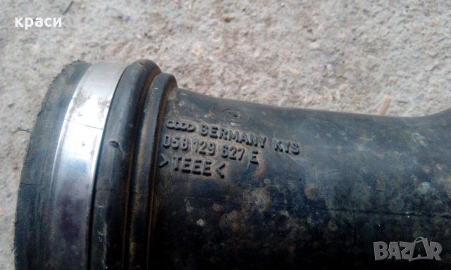 дебитомер ауди, снимка 4 - Части - 27048453