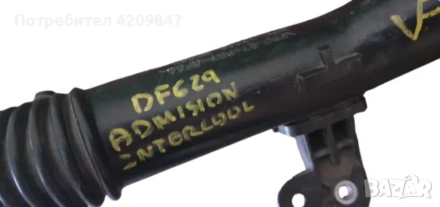 Тръба интеркулер нисан микра к14 1..0, снимка 2 - Части - 49611163