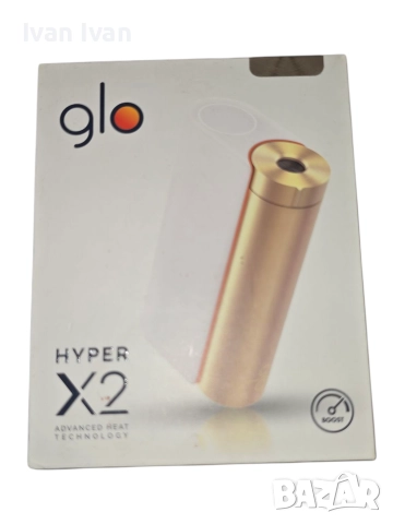 glo електронни цигари, снимка 10 - Електронни цигари - 52887210