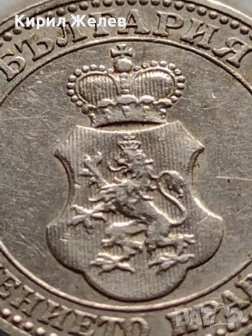 МОНЕТА 5 стотинки 1912г. ЦАРСТВО БЪЛГАРИЯ УНИКАТ ПЕРФЕКТНО СЪСТОЯНИЕ РЯДКА ЗА КОЛЕКЦИОНЕРИ 35594, снимка 13 - Нумизматика и бонистика - 39549292