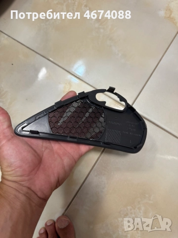 Решетка на говорителя на предна дясна врата малка на Ауди A8 D4 4H само за 40лв. 4H0868300, снимка 3 - Части - 52727435