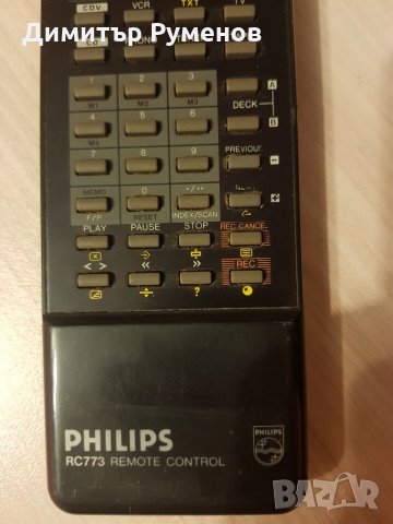 Дистанционно Philips RC773, снимка 3 - Ресийвъри, усилватели, смесителни пултове - 33204486