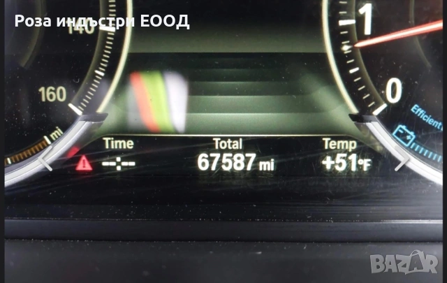 BMW M 650i 2015 F14 на части , снимка 7 - Автомобили и джипове - 53255187