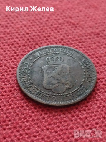Монета 2 стотинки 1912г. Царство България за колекция - 24910, снимка 8 - Нумизматика и бонистика - 35095365