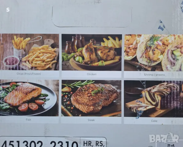 AIR FRYER на Силвъркрест Фритюрник с горещ въздух , снимка 6 - Фритюрници - 47890377