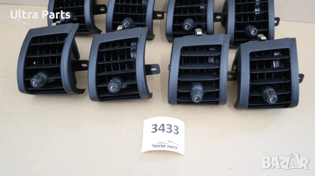 Оригинален централен ляв въздуховод табло за MINI F55 F56 F57 9265405, снимка 3 - Части - 50453849