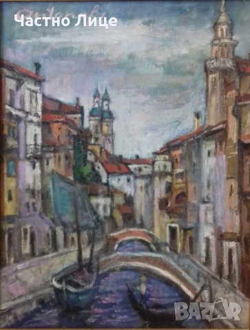 Картина Пейзаж от 70те г на 20 в. на известния художник Христо Антонов , снимка 6 - Колекции - 37712006