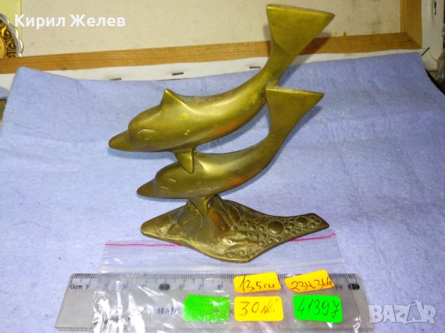 КРАСИВИ ДЕЛФИНЧЕТА Декоративна ФИГУРАЛНА НАСТОЛНА МЕСИНГОВА СТАТУЕТКА - За ТЕМА ФАУНА ИНТЕРИОР 41397, снимка 11 - Статуетки - 43920958