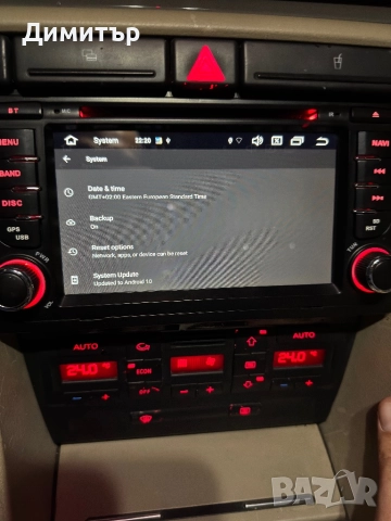 Мултимедия за Ауди А4 Б6 / А3 8п, снимка 5 - Аксесоари и консумативи - 52917743