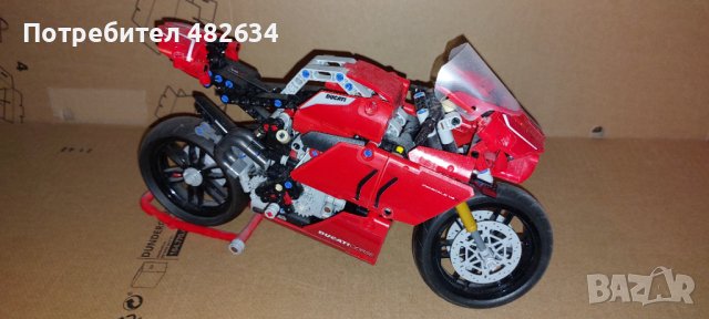Lego "Ducati" 