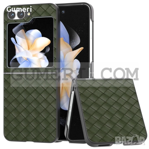 Samsung Galaxy Z Flip 6 Кожен Предпазен Гръб, снимка 7 - Калъфи, кейсове - 51445535