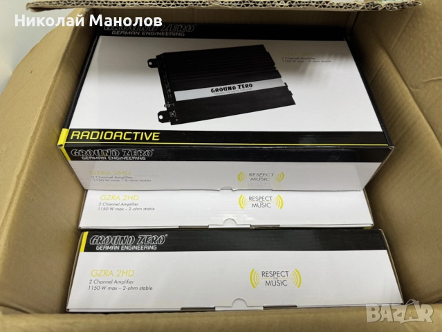 Усилвател Ground Zero GZRA 2HD