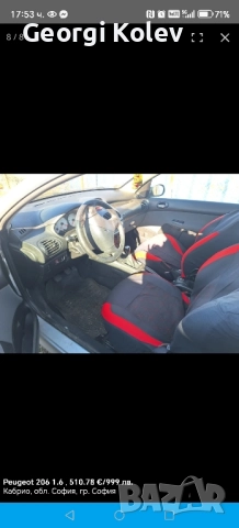 пежо 206 cc 1.6 16v на части , снимка 4 - Части - 52930933