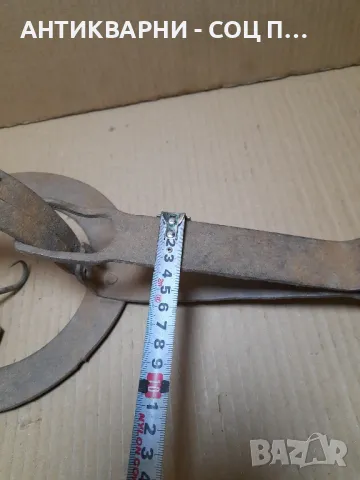 Соц Стар Ръчно Кован Капан Клюса За Животни., снимка 13 - Антикварни и старинни предмети - 48744586