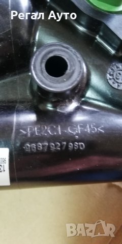 1338AV,1336X9,9687927980 корпус термостат за охладителната течност CITROEN/PEUGEOT, снимка 4 - Части - 27612685