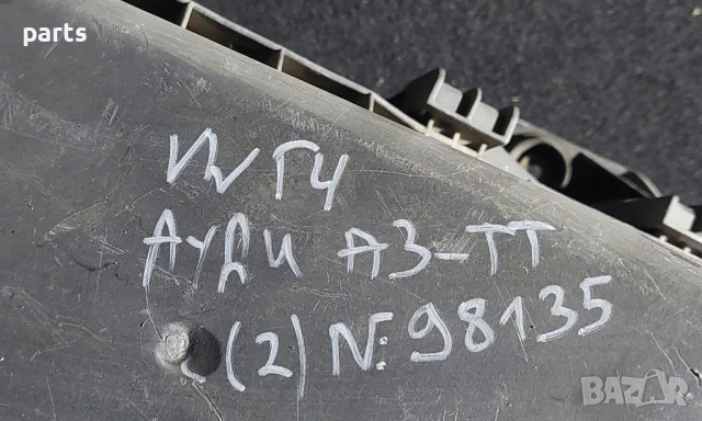 Филтърна Кутия VW Голф 4 N:98135 (2)
- Ауди A3 8L - TT
- 1J0129614A, снимка 6 - Части - 50454755