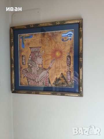 Картини различни видове, снимка 3 - Картини - 43596931