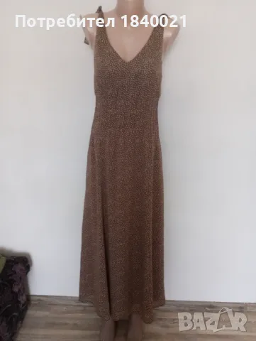 Чиста нова рокля 👗