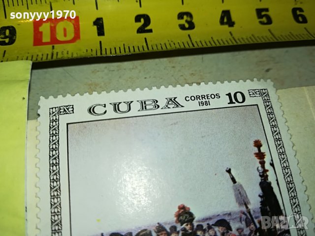 SOLD//ПОРЪЧАНА-МАРКА 12 CUBA-НАПОЛЕОН 1403231711, снимка 5 - Филателия - 39999435