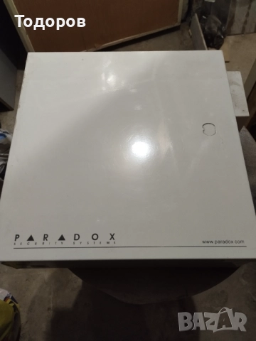 Аларма за части 