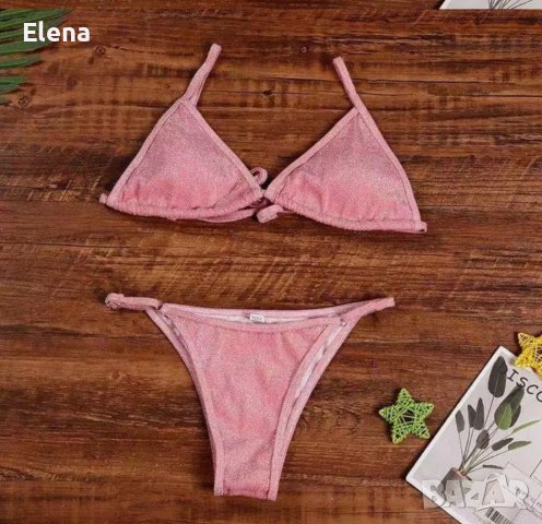 Бански костюм в розов цвят