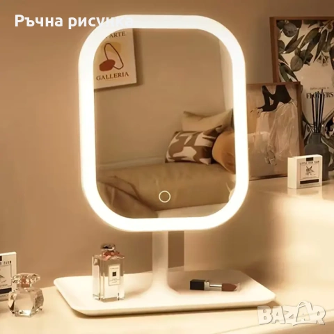 Настолни  огледала  с LED осветление,различни модели , снимка 4 - Други - 45307189